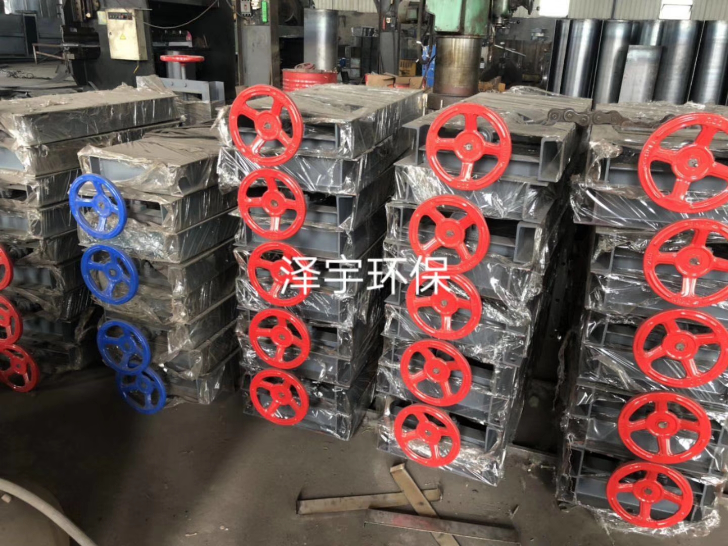   手动插板阀的安装步骤