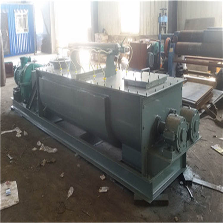 双轴粉尘加湿机