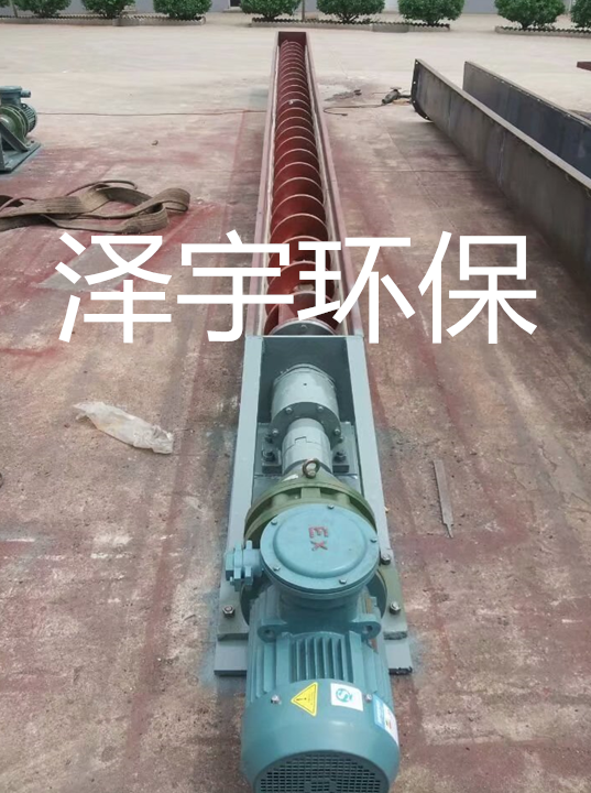 26米超长无轴螺旋输送机运行效果杠杠滴
