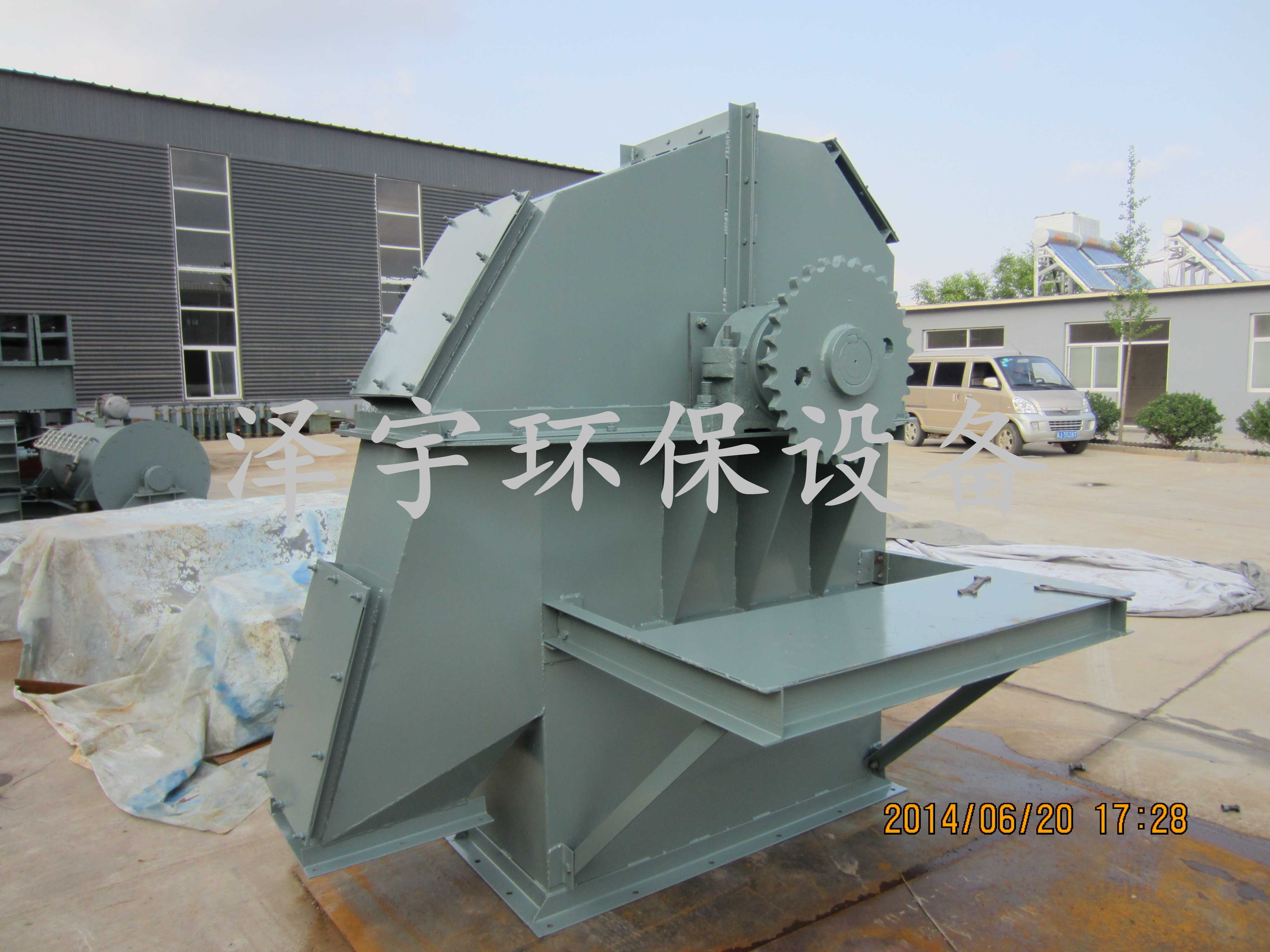 NE50板链式斗式提升机