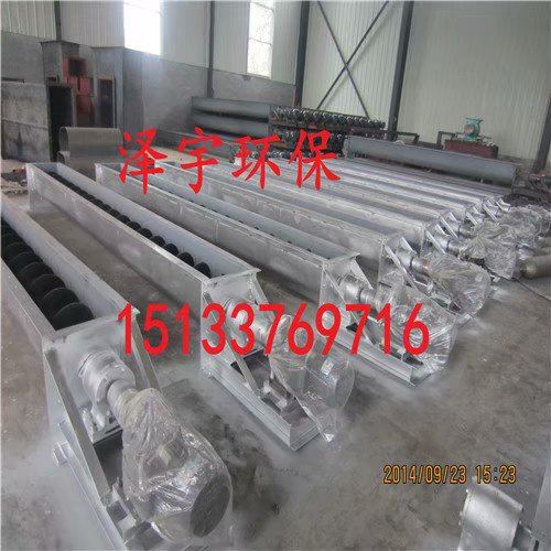 螺旋输送机正确的使用方法是怎样的呢？