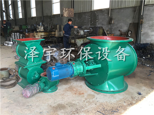 星型卸料器出现叶轮不转的情况如何解决