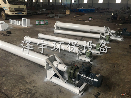 管式螺旋输送机