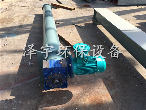 管式无轴螺旋输送机