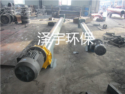   水泥管式螺旋输送机型号选择标准