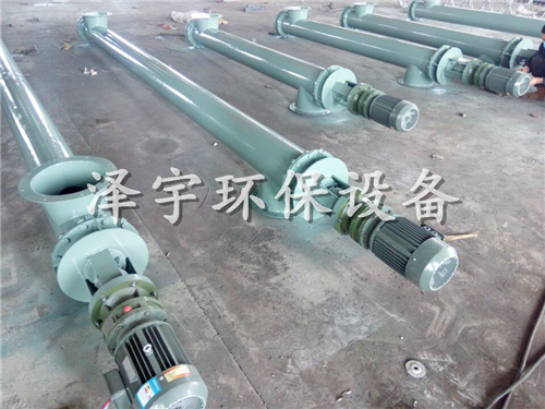 倾斜管式螺旋输送机