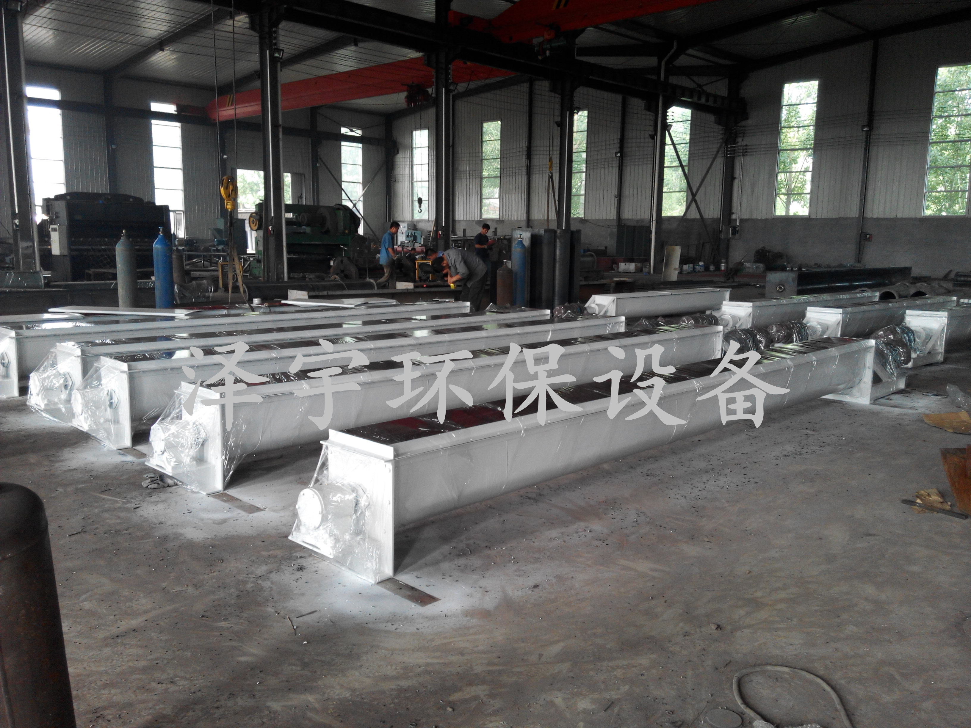 WLS200无轴螺旋输送机