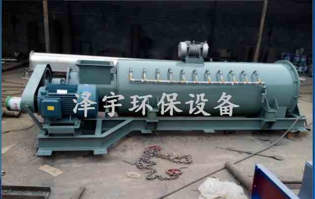 泽宇环保生产的单轴加湿搅拌机的工作原理