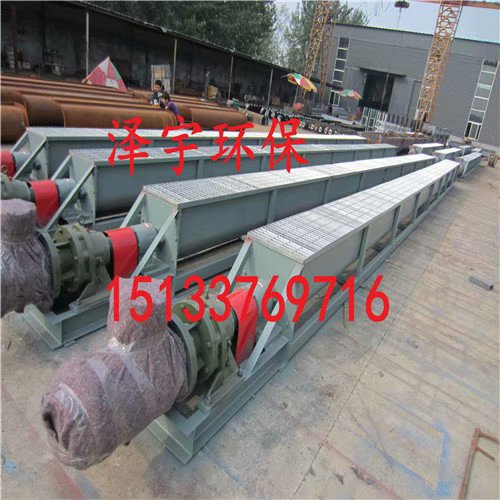 LS型螺旋输送机俗称绞龙适用于水平输送，倾斜输送