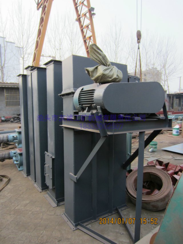 斗式提升机的4大主要特点