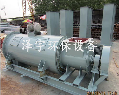 DSZ-J型单轴粉尘加湿机