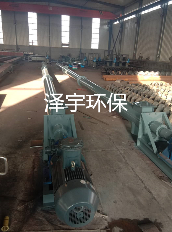 造成管式螺旋输送机故障的原因