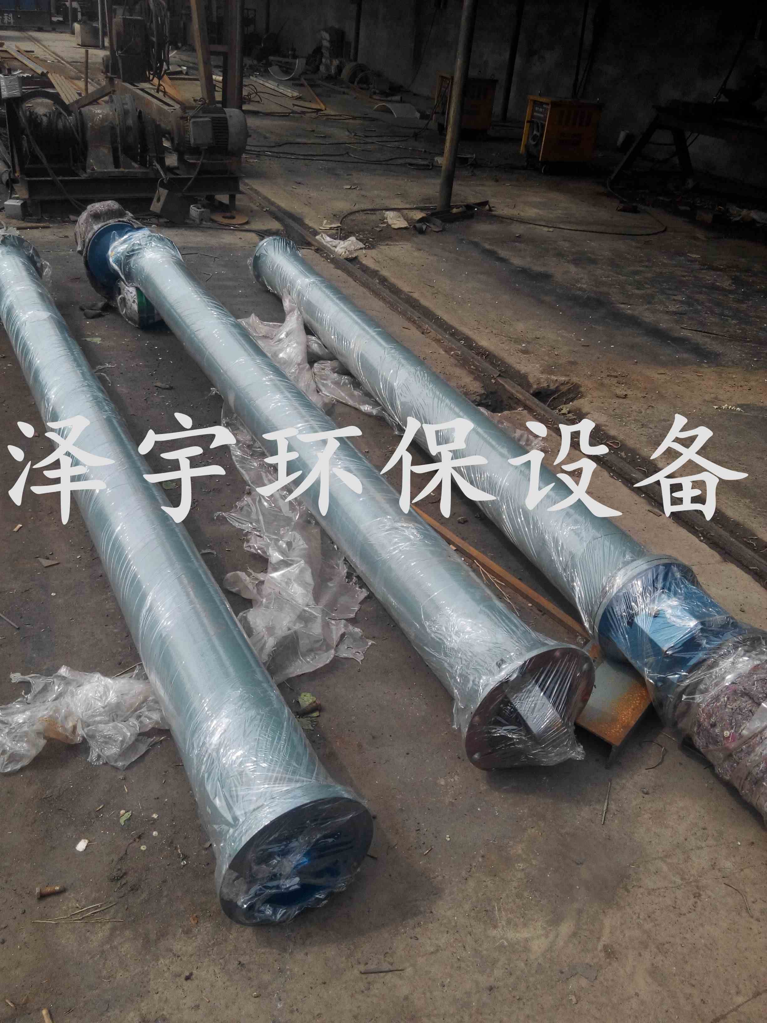 造成管式螺旋输送机故障主要在哪几个方面