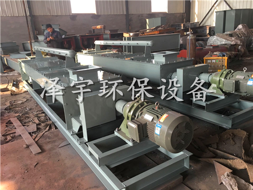 SJ-60双轴粉尘加湿机