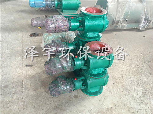 YJD-B圆口星型卸料器