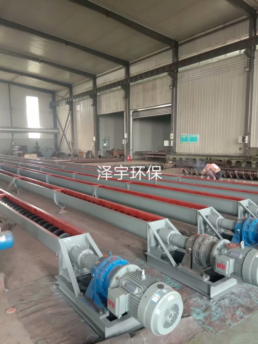 螺旋输送机分节的要求