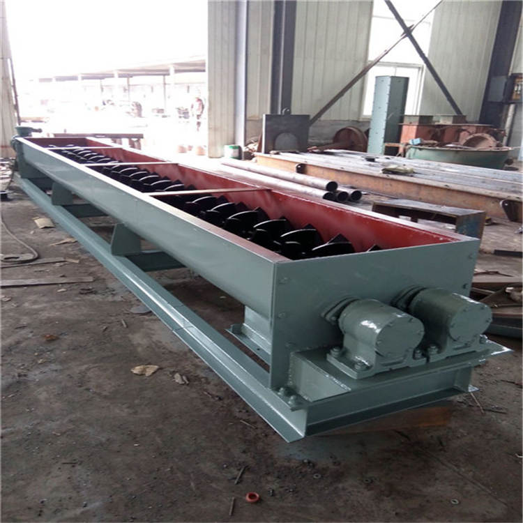 DSZ型单双轴粉尘加湿机给料机螺旋输送设备