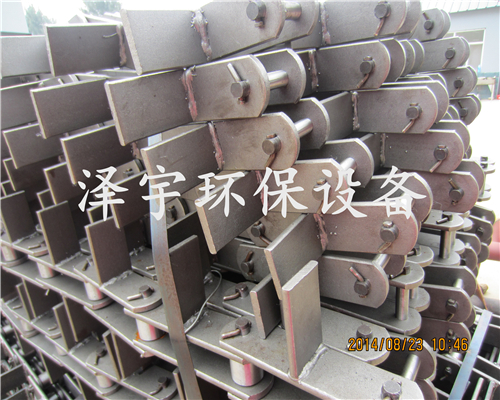 刮板输送机链条