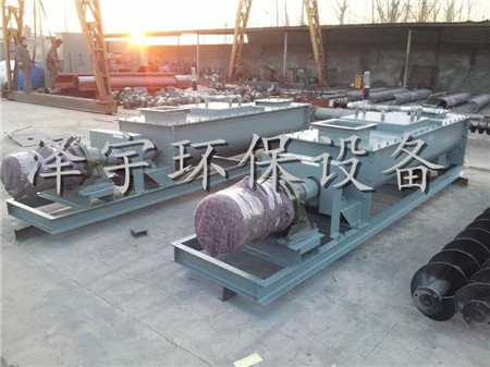 粉尘加湿搅拌机上面的水管怎么调节大小