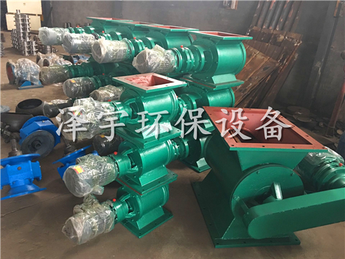 YJD-HX（老式）方口星型卸料器