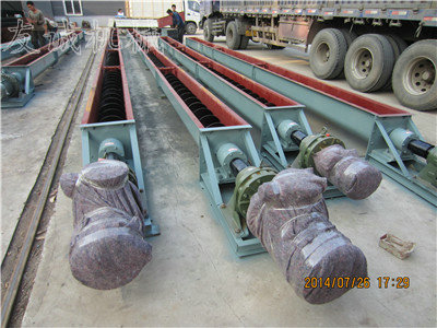 处理螺旋输送机出现异响的方法