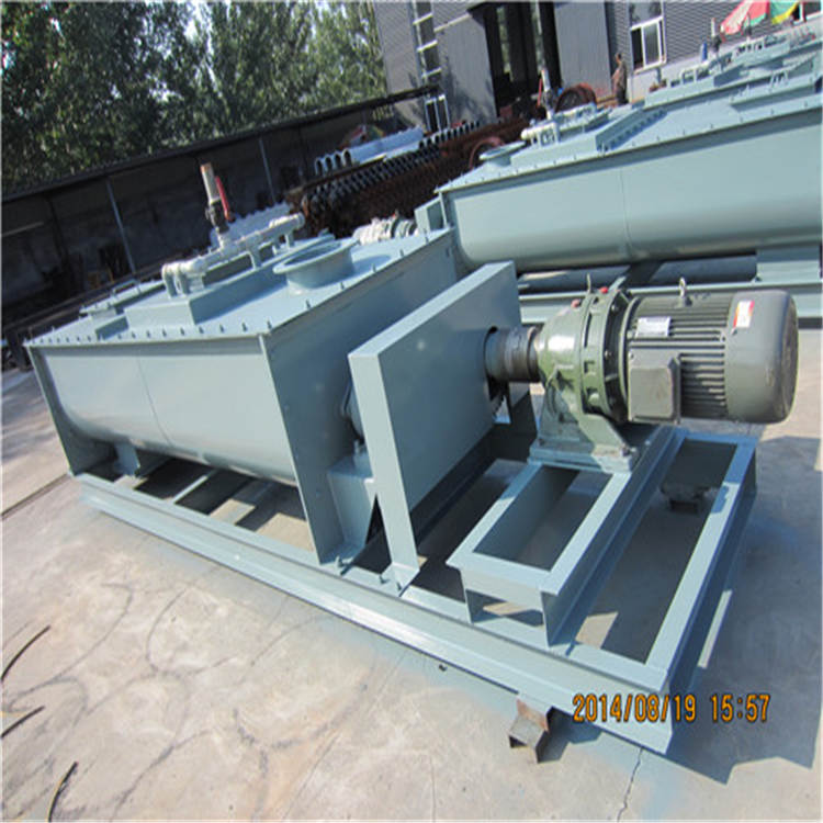 SJ-80型双轴粉尘加湿机产品介绍讲解