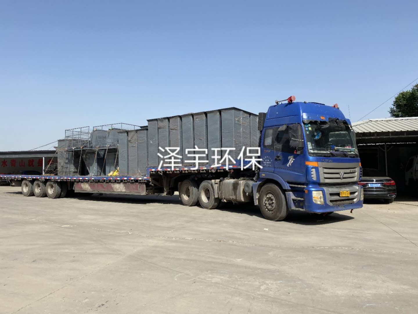 NE30斗式提升机发货湖北