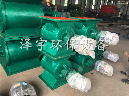 YJD-A圆口星型卸料器