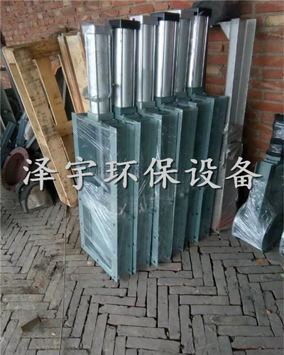 方口气动插板阀