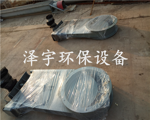 插板阀产品选型及运用